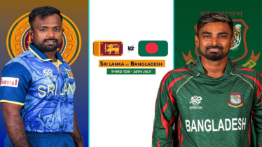 টি-টোয়েন্টি সিরিজ নির্ধারণী ম্যাচ আজ