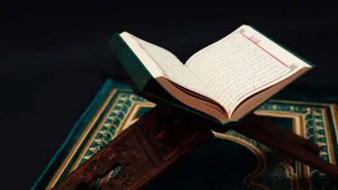 সন্দেহ-গুজব-অপবাদ, ইসলামে এসবের ভয়াবহ শাস্তির বিধান