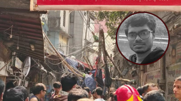 ভূমিকম্পে ভবন ধসে সলিমুল্লাহ মেডিকেল কলেজ শিক্ষার্থী রাফির মৃত্যু