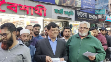 জনসাধারণের নিরাপত্তায় ধানের শীষের বিকল্প নেই: রহমাতুল্লাহ  