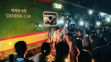 কালুরঘাট সেতুতে দুর্ঘটনা: ৪ রেলকর্মী বরখাস্ত, তদন্ত কমিটি গঠন