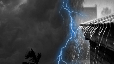 ৪ বিভাগে বজ্রসহ বৃষ্টিপাতের সম্ভাবনা 