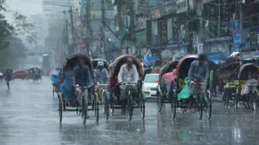 দেশজুড়ে বৃষ্টিপাতের আভাস, কমতে পারে তাপমাত্রা