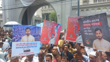 উপদেষ্টা আসিফকে নগর ভবনে অবাঞ্ছিত ঘোষণা