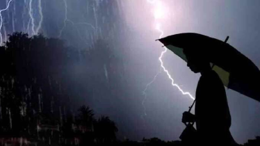 রাত ১টার মধ্যে ১০ জেলায় ঝড় ও বজ্রসহ বৃষ্টি হতে পারে