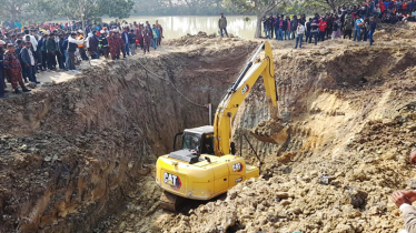 ৪৫ ফুট গর্ত করেও মেলেনি সাজিদের সন্ধান, নতুন সিদ্ধান্ত ফায়ার সার্ভিসের ৪৫ ফুট গর্ত করেও মেলেনি সাজিদের সন্ধান, নতুন সিদ্ধান্ত ফায়ার সার্ভিসের