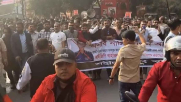 আইজিপিকে অপসারণ ও বিচারের দাবিতে স্বরাষ্ট্র মন্ত্রণালয়ে স্মারকলিপি