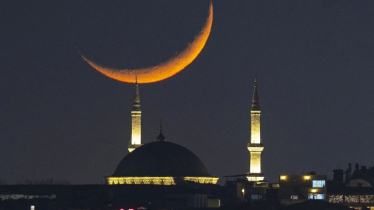সৌদিতে দেখা গিয়েছে রমজানের চাঁদ 
