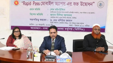 মোবাইল অ্যাপে র‍্যাপিড পাস রিচার্জ সুবিধা চালু 