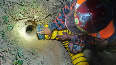 বাঁচানো গেল না রাউজানে গভীর নলকূপের গর্তে পড়া সেই শিশু মেজবাহকে