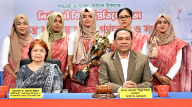 আমাদের নির্বাচনে অন্য দেশের হস্তক্ষেপ গ্রহণযোগ্য নয়: রওনক জাহান