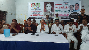 রায়পুরায় শহীদ জিয়ার ৪৪তম শাহাদাত বার্ষিকী উপলক্ষে আলোচনা সভা ও গণভোজ