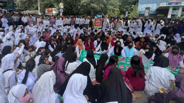 সাত দফা দাবিতে পলিটেকনিক শিক্ষার্থীদের সড়ক অবরোধ