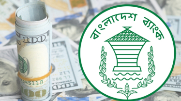 অর্থনীতিতে সুবাতাস, বেড়েছে রিজার্ভ অর্থনীতিতে সুবাতাস, বেড়েছে রিজার্ভ