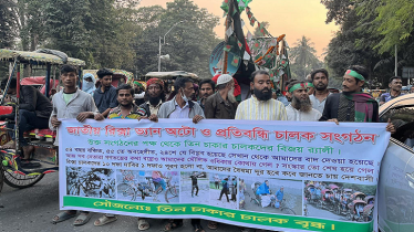 মোড়ে মোড়ে পার্কিং ও বিশ্রামের ব্যবস্থাসহ ১০ দাবি রিকশাচালকদের 