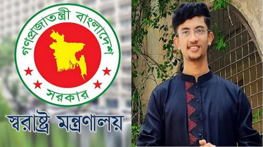 গুলশানে চাঁদাবাজি: আটক রিয়াদের বিষয়ে যা জানালো স্বরাষ্ট্র মন্ত্রণালয়