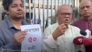 অনশনরত তারেককে সংহতি জানালেন রিজভী