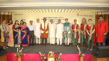 বিশ্বসাহিত্য কেন্দ্রের আয়োজনে রবীন্দ্র-নজরুল জয়ন্তী উদযাপন