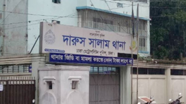 রাজধানীতে দুই যুবককে কুপিয়ে-পিটিয়ে হত্যা