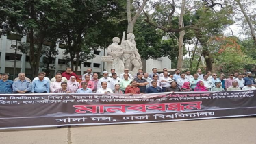 সাম্য হত্যার বিচার চেয়ে ৪৮ ঘণ্টার আল্টিমেটাম ঢাবি সাদা দলের