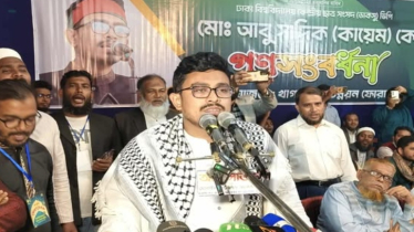 অযোগ্য নেতৃত্বের কারনে পিছিয়ে পার্বত্য চট্টগ্রাম: সাদিক কায়েম