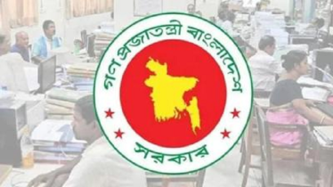 মার্চ বা এপ্রিলে নতুন পে-স্কেল কার্যকর হলে বেতন বাড়বে যে হারে