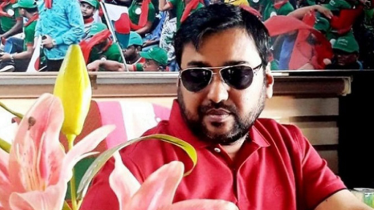 যুবলীগ নেতা ক্যাসিনো সম্রাটের যাবজ্জীবন কারাদণ্ডাদেশ