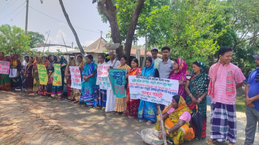 সাতক্ষীরায় ন্যায্য মজুরির দাবিতে খেটে খাওয়া মানুষের অবস্থান কর্মসূচি