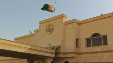 সৌদিতে অবস্থানরত বাংলাদেশিদের জন্য দূতাবাসের জরু‌রি বিজ্ঞ‌প্তি