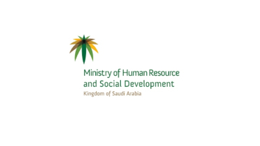 প্রবাসী কর্মীদের বড় দুঃসংবাদ দিলো সৌদি আরব  