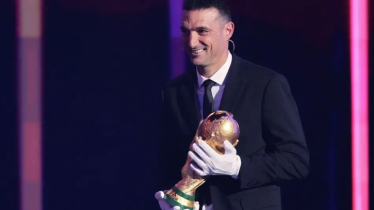 ২০২৬ ফিফা বিশ্বকাপ ফুটবলের ড্র অনুষ্ঠিত 