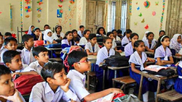 কমেছে ছুটি, রোজায় খোলা থাকছে স্কুল 