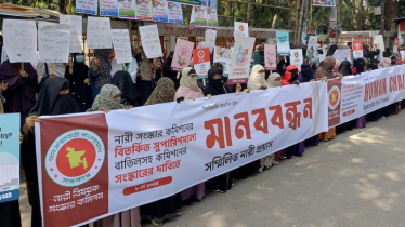 আমরা কাঁদতে আসিনি, ফাঁসির দাবি নিয়ে এসেছি: শামীমা তাসনিম