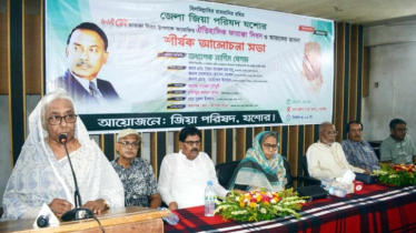 ‘ভারত পানিকে বাংলাদেশের বিরুদ্ধে মারণাস্ত্র হিসেবে ব্যবহার করছে’
