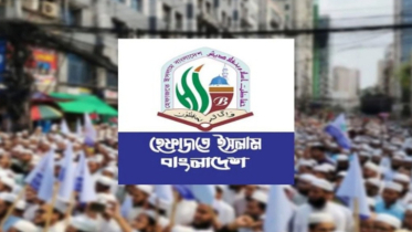 সোহরাওয়ার্দীতে সকালেই শুরু হচ্ছে হেফাজতের সমাবেশ