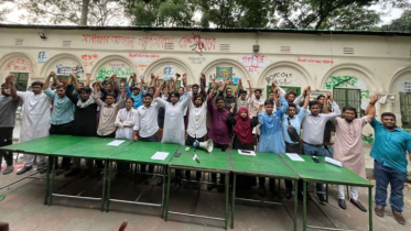 আ. লীগ নিষিদ্ধের দাবিতে ৩৫ সংগঠনের জোট ‘জুলাই ঐক্য’র আত্মপ্রকাশ