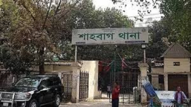 শাহবাগে পৃথক স্থান থেকে তিন ঘণ্টার মধ্যে নারীসহ ৩ মরদেহ উদ্ধার