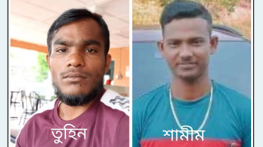 মালয়েশিয়ায় ভাগ্য বদলাতে গিয়ে লাশ হয়ে ফিরলেন শামীম ও তুহিন