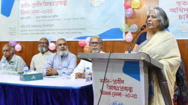 বয়স্কদের জন্য তৈরি হচ্ছে ১০০০ ক্লাব  বয়স্কদের জন্য তৈরি হচ্ছে ১০০০ ক্লাব