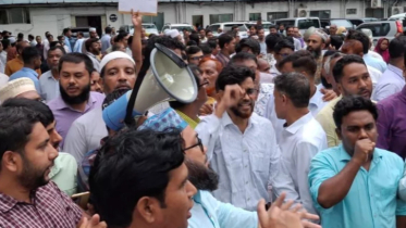সরকারি চাকরির অধ্যাদেশ বাতিলের দাবি আজও সচিবালয়ে বিক্ষোভ