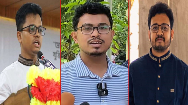 ৬ হলের ফল ঘোষণা: বিপুল ভোটে এগিয়ে শিবির সমর্থিত প্যানেলের ভিপি-জিএস-এজিএস  