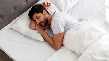 সারাদিন ঘুমিয়ে কাটালে রোজা হবে কী?