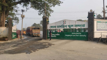 সোনামসজিদ স্থলবন্দরে আদায় হয়নি কঙ্ক্ষিত রাজস্ব