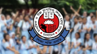 এসএসসি পরীক্ষার ফরম পূরণের সময় বাড়লো