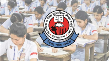 বাতিল করা হয়েছে ২০২৬ সালের এসএসসি পরীক্ষার ১৭ কেন্দ্র