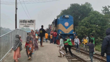 দীর্ঘ প্রতীক্ষার পর টাঙ্গাইলে সোনালিয়া করটিয়া রেল স্টেশন উদ্বোধন