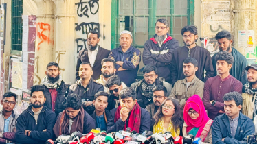 বৈষম্যবিরোধী ছাত্র আন্দোলনের নতুন ৩ কর্মসূচি ঘোষণা