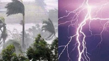 রাতেই ঝড় ও বজ্রপাতের শঙ্কা ১৫ জেলায়