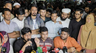 এনসিপির সমাবেশে হামলা: বিচারের দাবিতে ২৪ ঘণ্টার আল্টিমেটাম বৈছাআ’র
