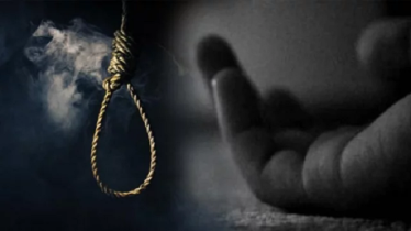 রাজধানী থেকে বিশ্ববিদ্যালয়ে পড়ুয়া ছাত্রীর ঝুলন্ত মরদেহ উদ্ধার রাজধানী থেকে বিশ্ববিদ্যালয়ে পড়ুয়া ছাত্রীর ঝুলন্ত মরদেহ উদ্ধার